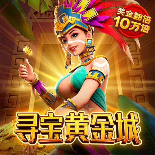 ued官网体育