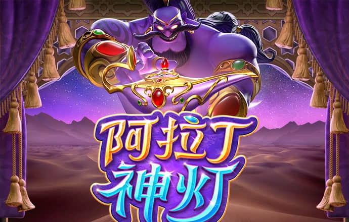 博鱼·app