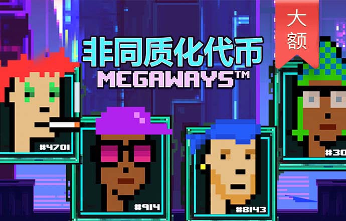 9q体育app下载苹果