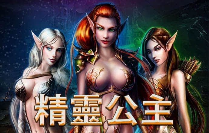pc28软件下载官网