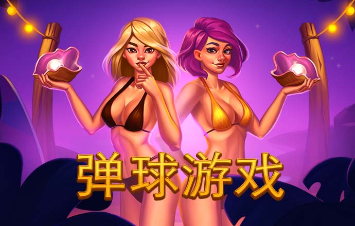 aoa体育平台app下载